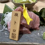川越鮪魚酒場 - 