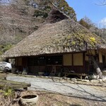 峠の茶屋 一軒家 - 