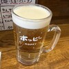 鈴芳 - 樽生ホッピー(白)。まあいつものホッピー
