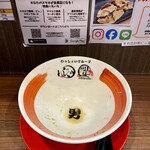 麺屋わっしょい - 