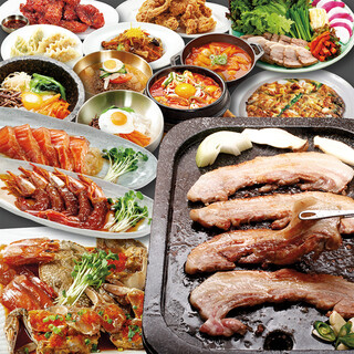 韓国料理45品以上が楽しめる食べ放題コース