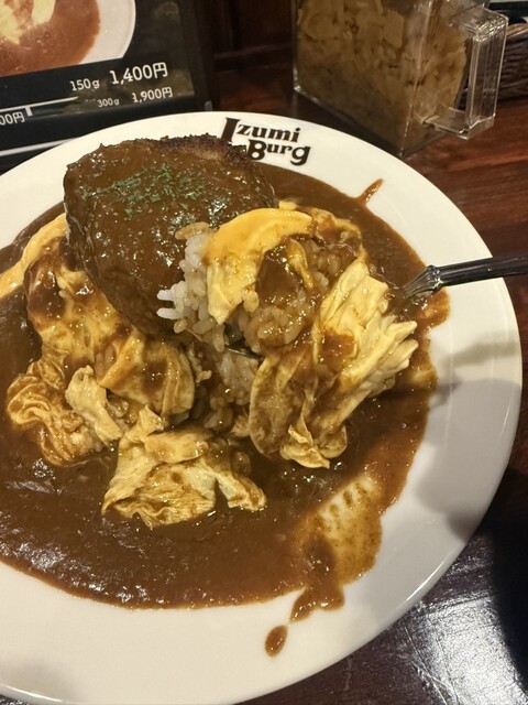 料理
