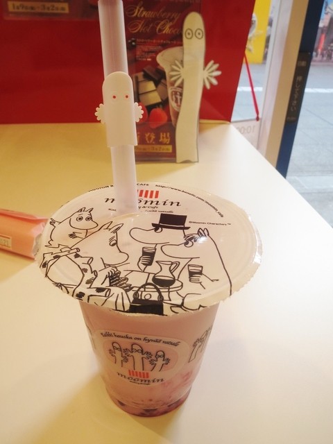 ニョロニョロの正体を初めて知った By 食いしんぼりん 閉店 ムーミンスタンド ユニバーサルシティウォーク大阪店 Moomin Stand ユニバーサルシティ 洋菓子 その他 食べログ