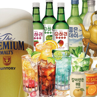 韓国ドリンク含む豊富な飲み放題メニュー
