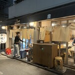 もつ焼き 新宿三丁目 ふじ屋 - 