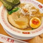 餃子の王将 - 料理写真: