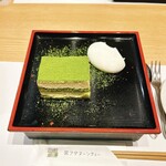 茶想 もりた園 - 
