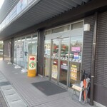 セブンイレブン - 外観写真: