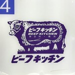 Beef Kitchen 橫濱店 - 