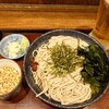 嵯峨谷 - ざるそば