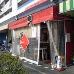 イレブンフーズ源流 - 店頭です