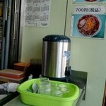 ラーメン大一 - メニューは『ラーメン』『味噌ラーメン』