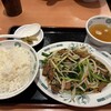 日高屋 - 