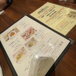 中国料理 桃苑 - 