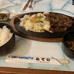 みその - 
