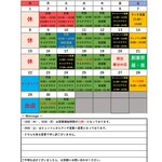 ○○キッチン ゴッチン - 料理写真:最新版です