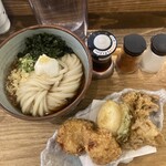 東奔西走 - 