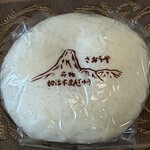 ざおう堂 - 料理写真: