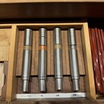 麺や高倉二条 - 