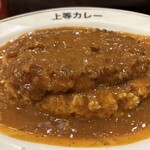 上等カレー - 料理写真: