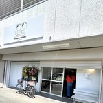 "P"CHIKU "P"CHIKU - 外観