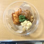 "P"CHIKU "P"CHIKU - からあげ
