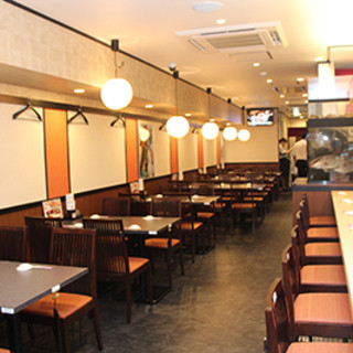 すしざんまい_2