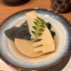ひなの - 若竹煮　ハーフサイズ