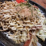 海音 - 