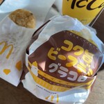 マクドナルド - 料理写真: