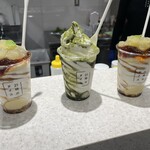 21時にアイス - ドリンク写真: