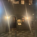 バー ノーブル - 