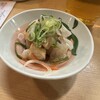 う吉