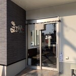 まるかいラーメン - 