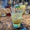 retro G&Bar
