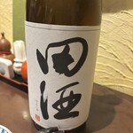 川せみ - 