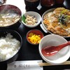 国境食堂 - 