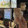 雅米 花生捲氷淇淋 - 