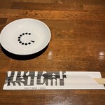 居酒屋 黒電話 - 