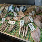 魚慶 - 
