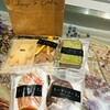 ちーずとけーき。 JR熊本シティ店