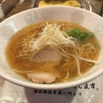 屋台安兵衛 - 
