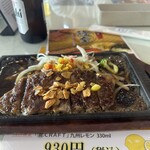 青島ゴルフ倶楽部 - 