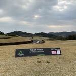 青島ゴルフ倶楽部 - 