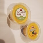 知久屋 - 料理写真: