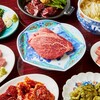 羽柴家ヘレと冷麺 天王寺