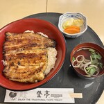 登亭 - 