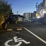 新だるまうなぎ - 