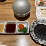 Maruya本店 名驛3丁目店 - 