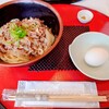 道の駅 たけはら - 